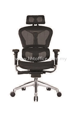 Mesh Office Chair: Fully Mesh