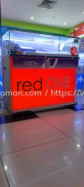 Indoor Signage # Signboard Red One # Fabric Light Box #  Tension Light Box # Signboard Gadget # Signboard Telecommunications # LED Signboard# Signboard Device # Signboard Shopping Mall # Shopping Complex Indoor Lightbox