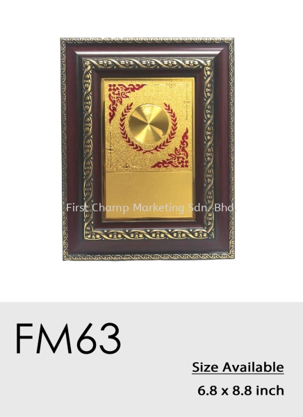 FM63 Wood Plaque Plaque Penang, Malaysia, Butterworth Supplier, Suppliers, Supply, Supplies | FIRST CHAMP MARKETING SDN BHD