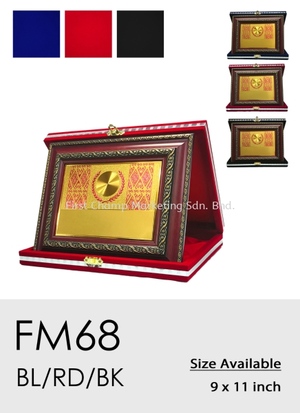 FM68 Velvet Box Plaque Penang, Malaysia, Butterworth Supplier, Suppliers, Supply, Supplies | FIRST CHAMP MARKETING SDN BHD