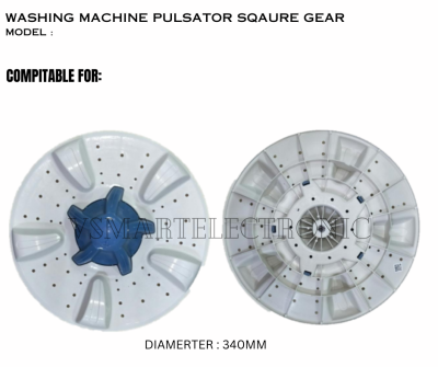 CHINA BRAND WASHING MACHINE PULSATOR 34CM SQ GEAR