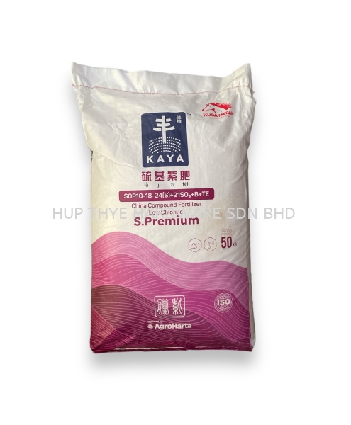 KAYA S. PREMIUM  COMPOUND FERTILIZER FERTILIZERS Melaka, Malaysia, Batu Berendam, Krubong, Peringgit Supplier, Wholesaler, Supply, Supplies | HUP THYE HARDWARE SDN BHD