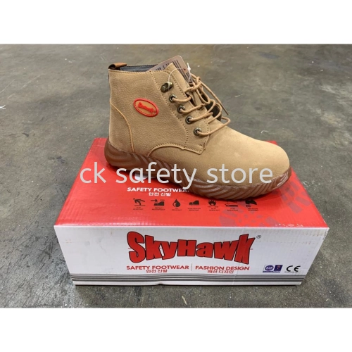 SKYHAWK SK1618B SAFETY SHOE (BROWN)