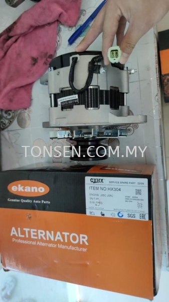 J05E ALTERNATOR 24V 50A SK200-8 SPARE PART Johor Bahru (JB), Malaysia, Skudai Supplier, Rental, Wholesaler, Supply | TS MACHINERY PARTS SDN BHD