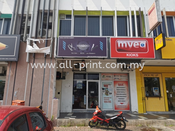 Megiddo Setia Taipan - Lightbox Signage Lightbox Signage Signboard Selangor, Malaysia, Kuala Lumpur (KL), Shah Alam Manufacturer, Supplier, Supply, Supplies | ALL PRINT INDUSTRIES