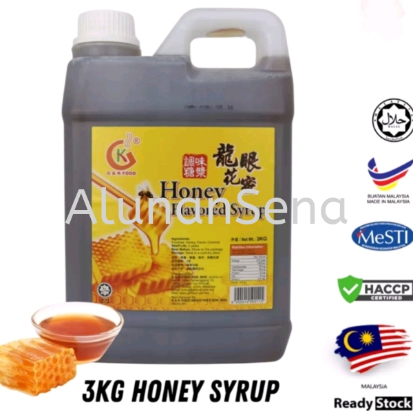 longan madu Sirap Pekat Malaysia, Selangor, Kuala Lumpur (KL) Supply, Supplier, Supplies | Alunan Sena Sdn Bhd