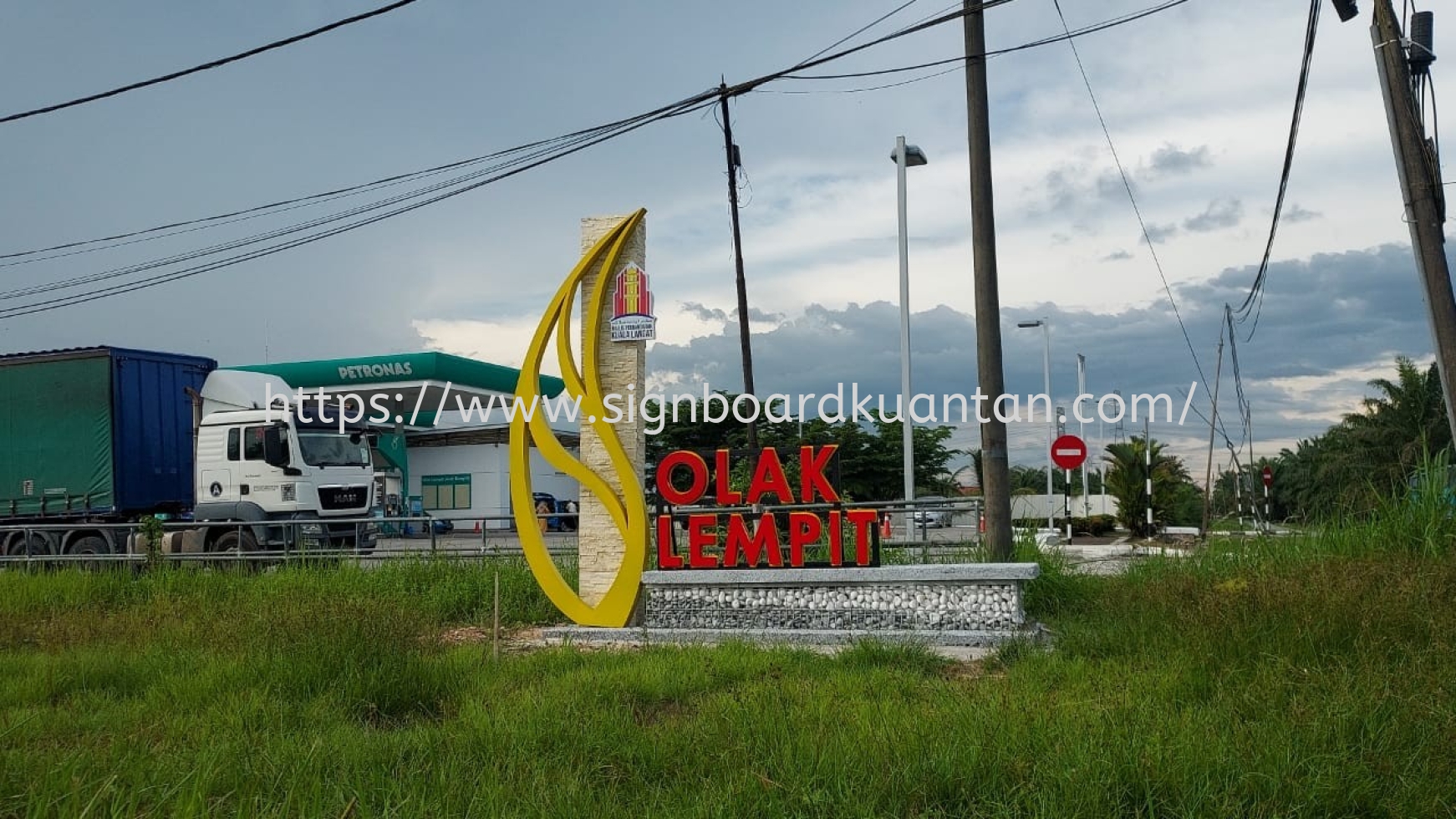 OLAK LEMPIT ALUMINIUM BIG 3D BOX UP LETTERING SIGNAGE AT MARAN TOWN PAHANG MALAYSIA