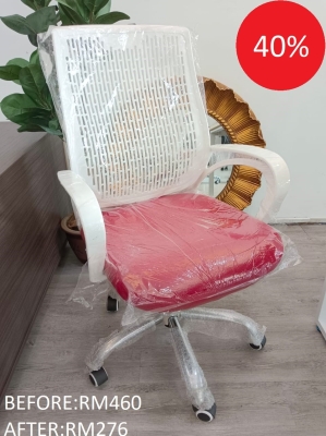 LOW BACK CHAIR-C16W