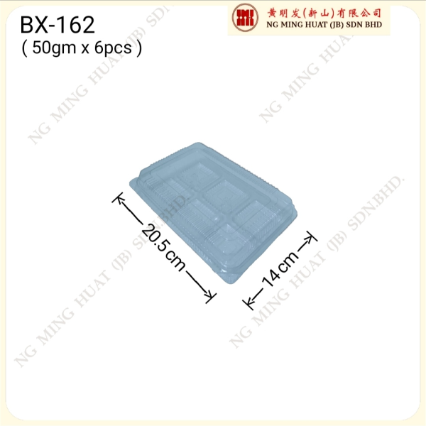 BX-162  Moon Cake Tray Moon Cake Tray ڲƷ 2023   Supplier, Suppliers, Supply, Supplies | Ng Ming Huat (JB) Sdn Bhd