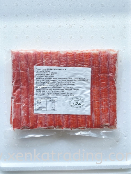 XK629 Crabstick 18cm 1kg - (Halal) Frozen Products Selangor, Malaysia, Kuala Lumpur (KL), Puchong Supplier, Suppliers, Supply, Supplies | Xenka Trading (M) Sdn Bhd