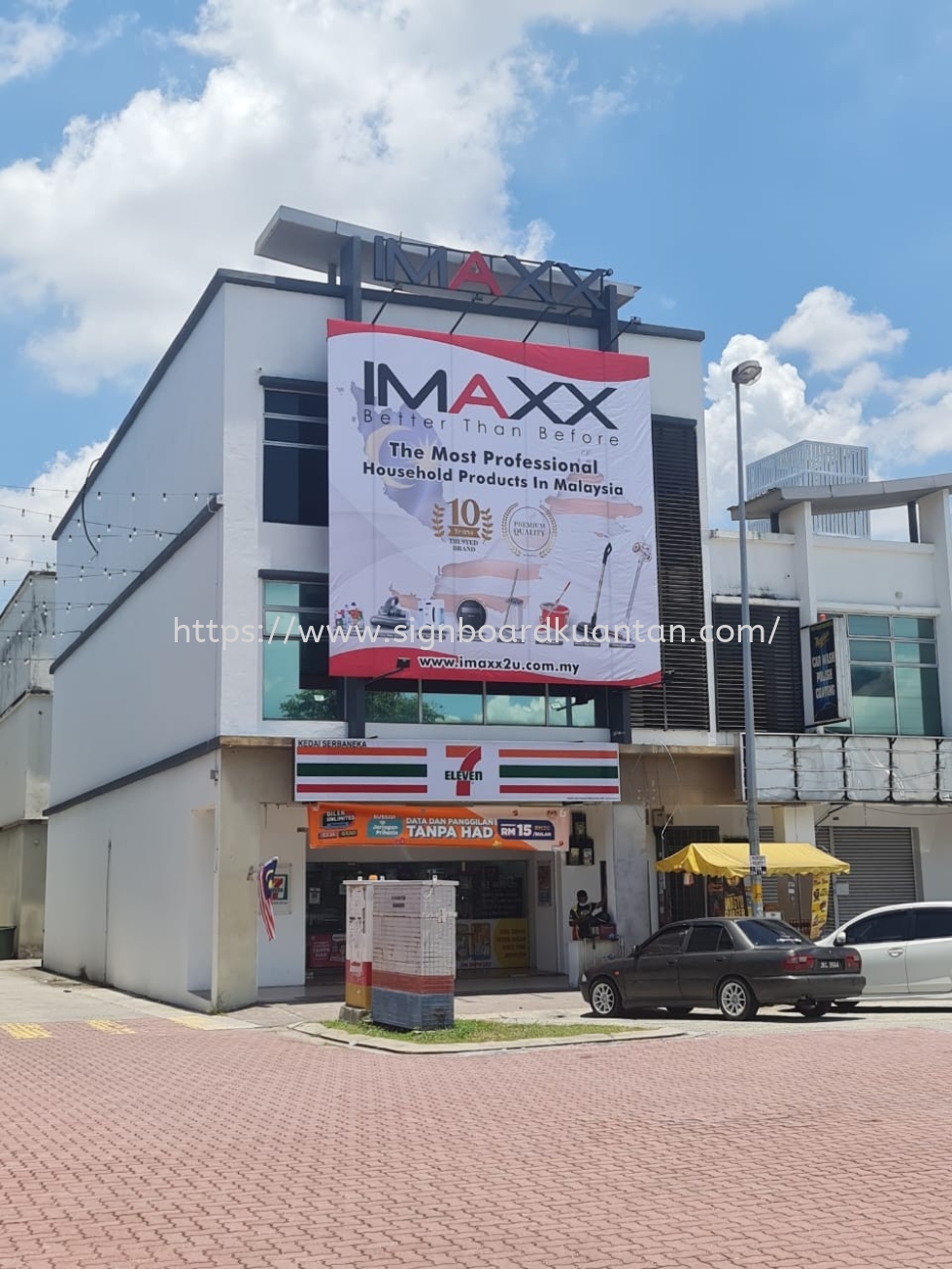 IMAXX BILLBOARD AT TASEK GELUGOR SEBERANG PERAI UTARA (NORTH SEBERANG PERAI) PENANG MALAYSIA