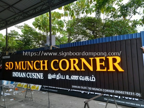 SD Munch Corner - Outdor 3D LED Frontlit with Aluminum Panel Base Sigange - Kuala Lumpur City Centre 