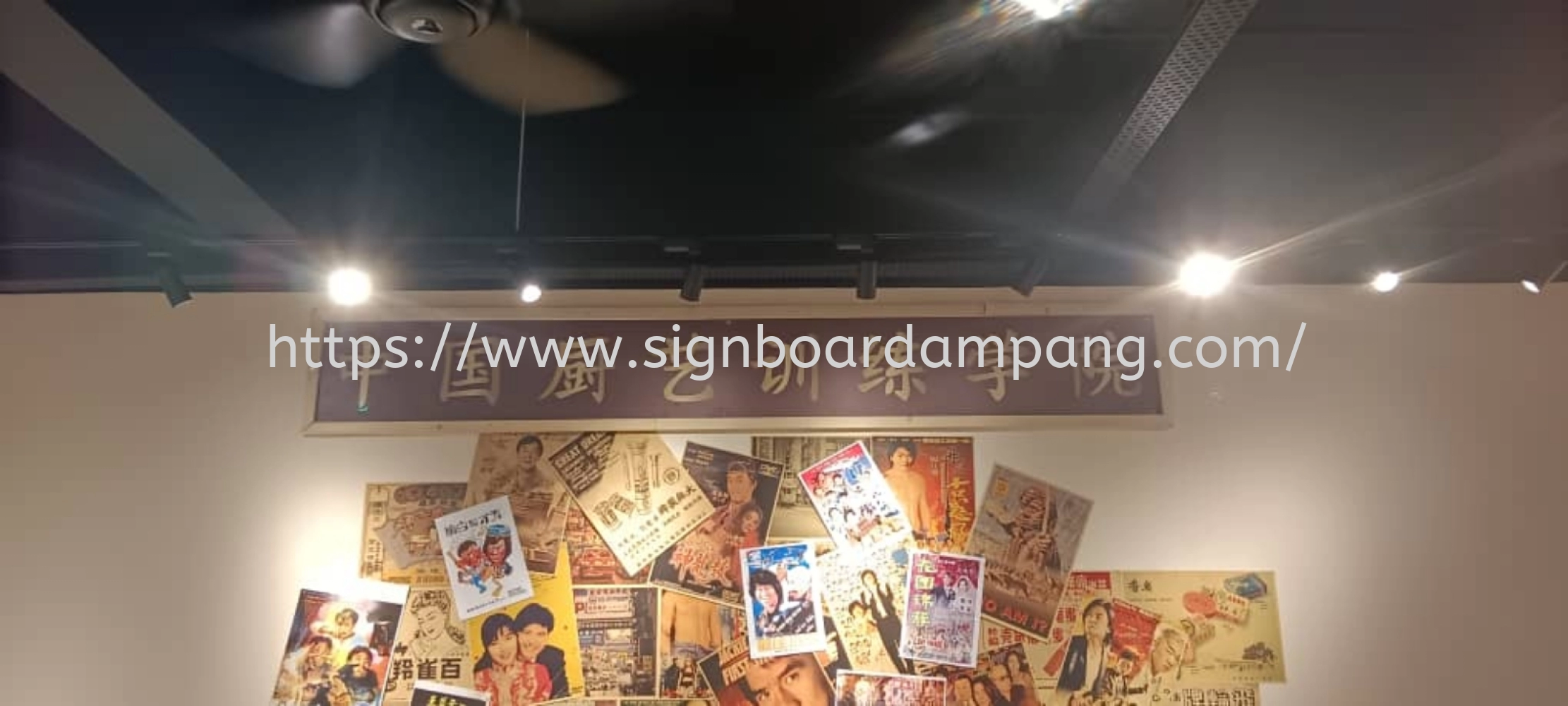 Nine Dragon Char Chan Teng - Indoor High Impact Signage - Penang 