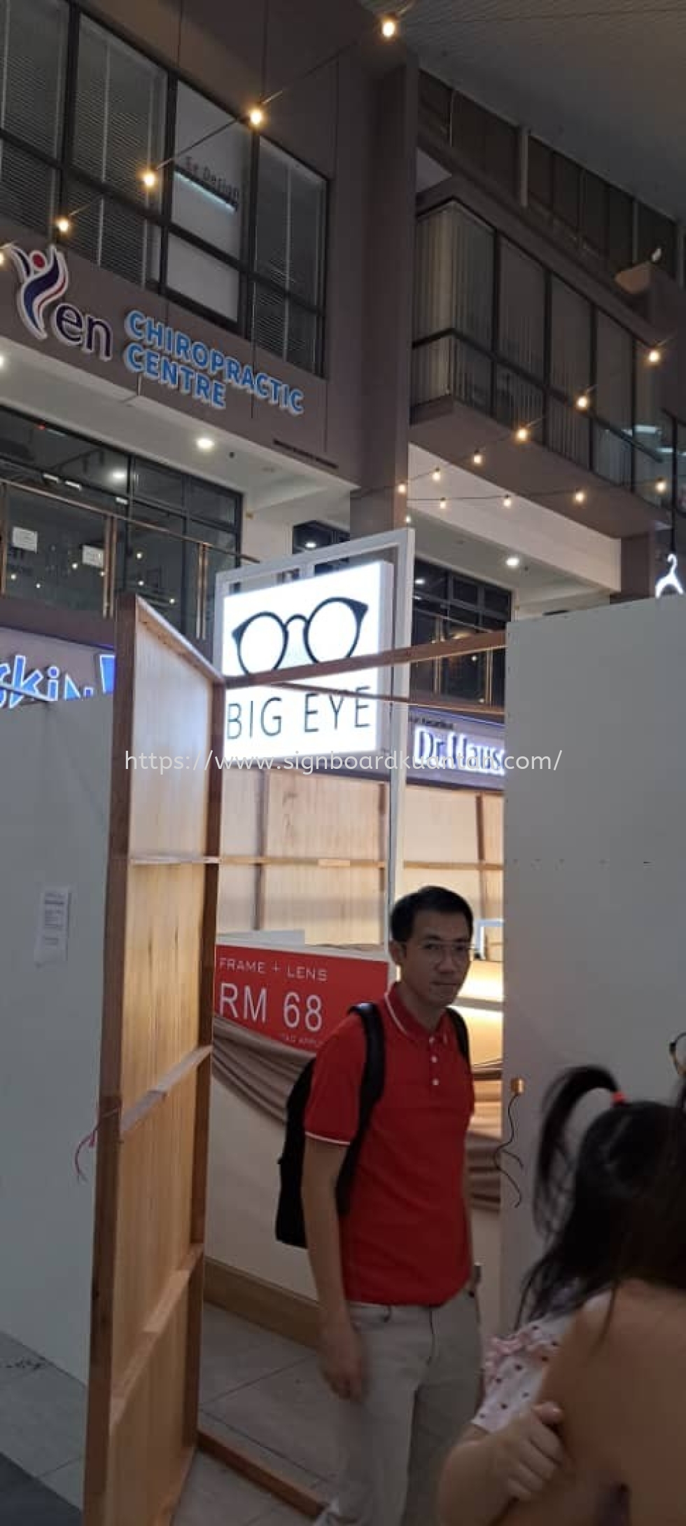 BID EYE DOUBLE SIDE LIGHTBOX AT TEBING TINGGI IPOH TIMUR PERAK MALAYSIA