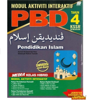 SBD Modul Interaktif Pendidikan Islam Tahun 4