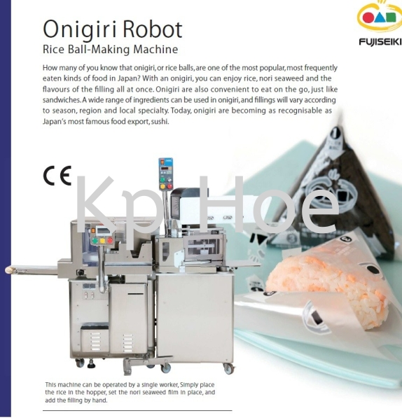 Onigiri Robot, Rice Ball Making Machine Pressurized IH Rice Cooking System SATAKE Rice Processing Equipment Kedah, Malaysia, Alor Setar Supplier, Suppliers, Supply, Supplies | KP Hoe Electrical Sdn Bhd