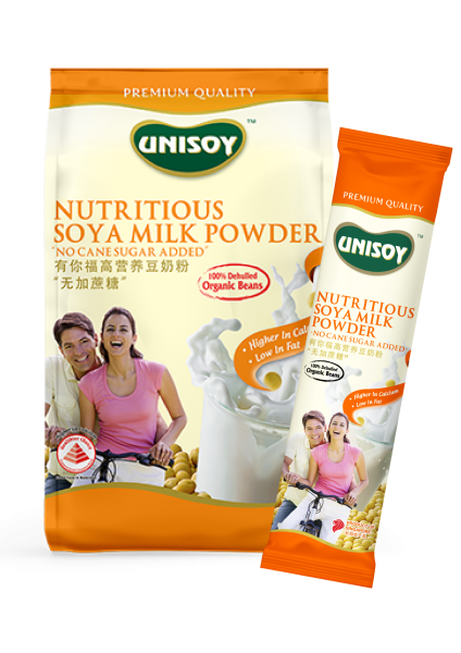 UNISOY Nutritious Soya Milk Powder - No Cane Sugar Added BEVERAGE  Malaysia, Selangor, Kuala Lumpur (KL), Klang, Petaling Jaya (PJ) Manufacturer, Wholesaler, Supplier, Importer | Matahari Sdn Bhd