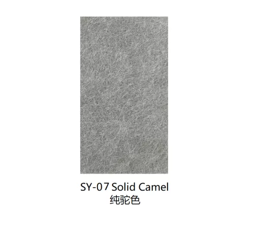 Soundproof Panel SY-07 Solid Camel