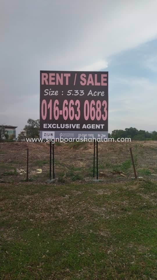 Industrial Land For Sales - Road Signage