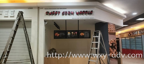 SWEET CORN WAFFLE Aluminium Box Up Signboard Aluminium 3D Box Up Lettering (2) Johor Bahru (JB), Malaysia Advertising, Printing, Signboard,  Design | Xuan Yao Advertising Sdn Bhd