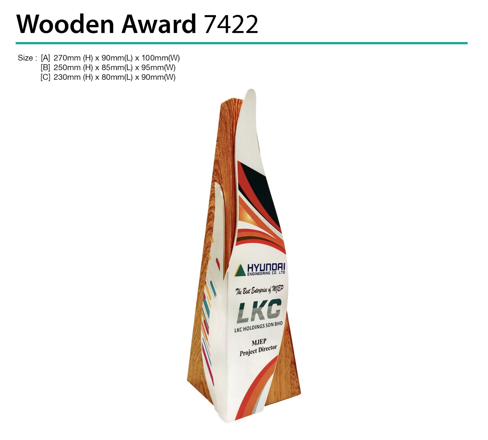 Wooden Award 7422