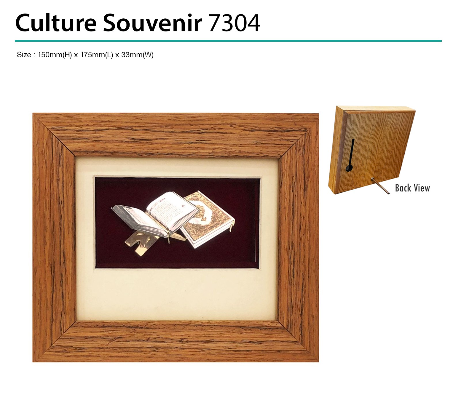 Culture Souvenir 7304