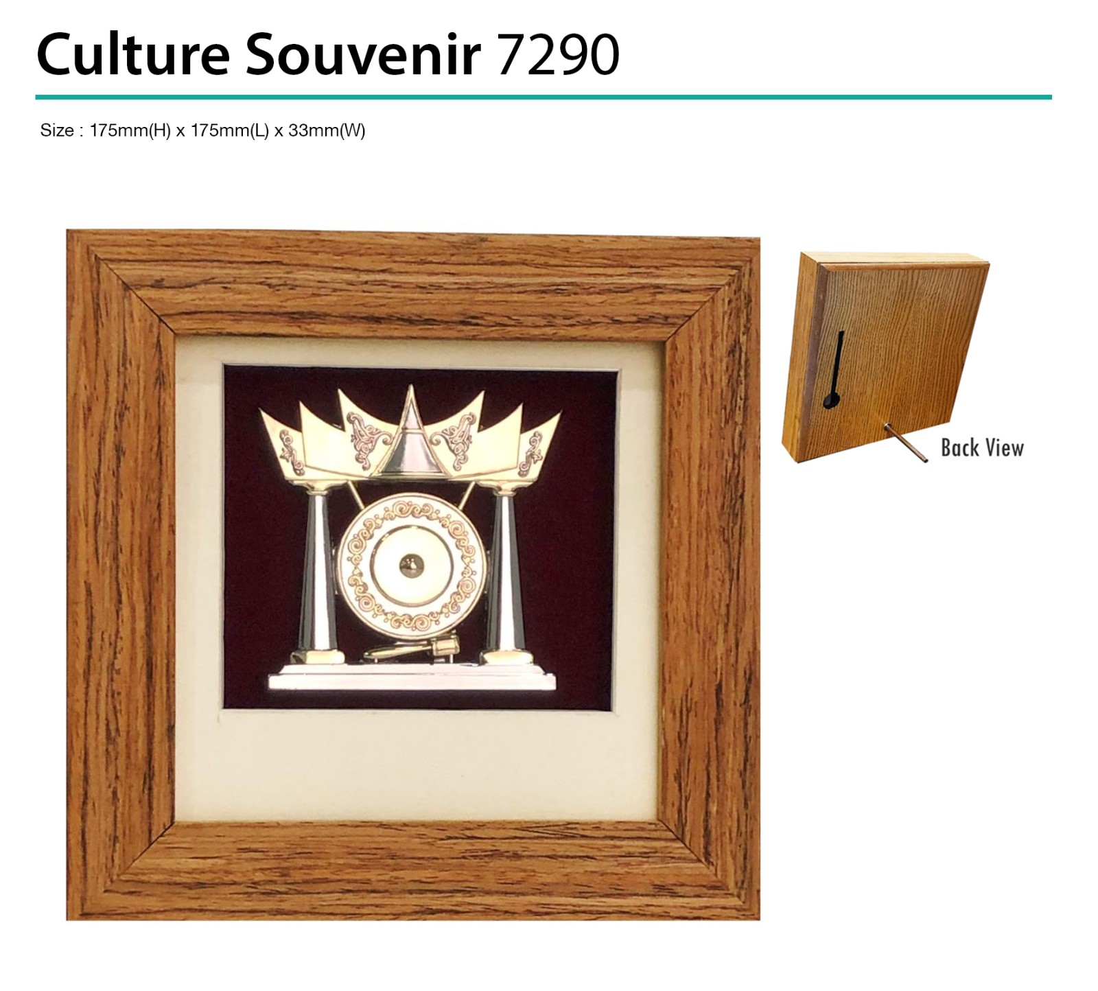 Culture Souvenir 7290
