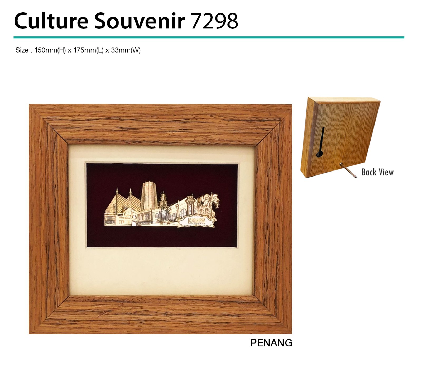 Culture Souvenir 7298