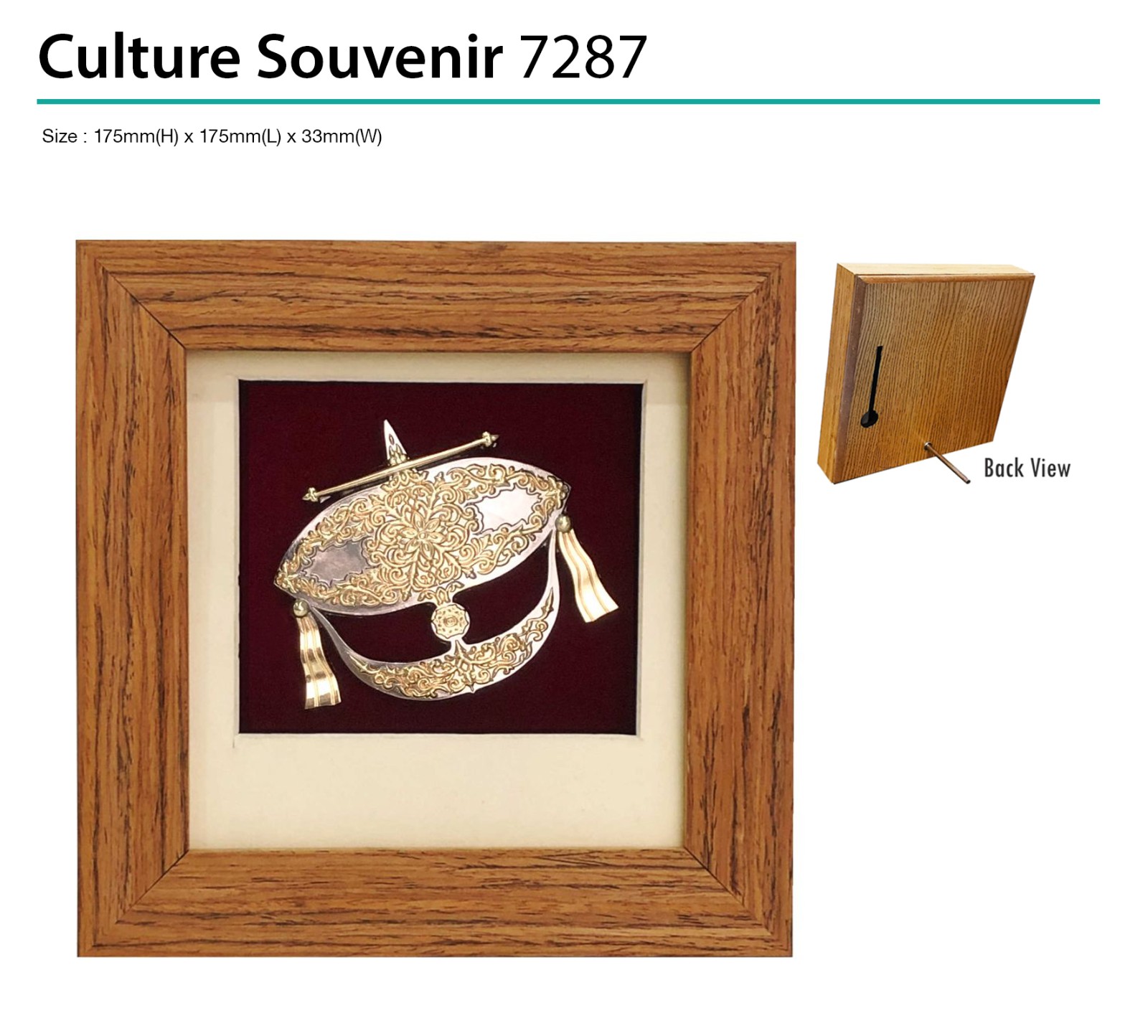 Culture Souvenir 7287