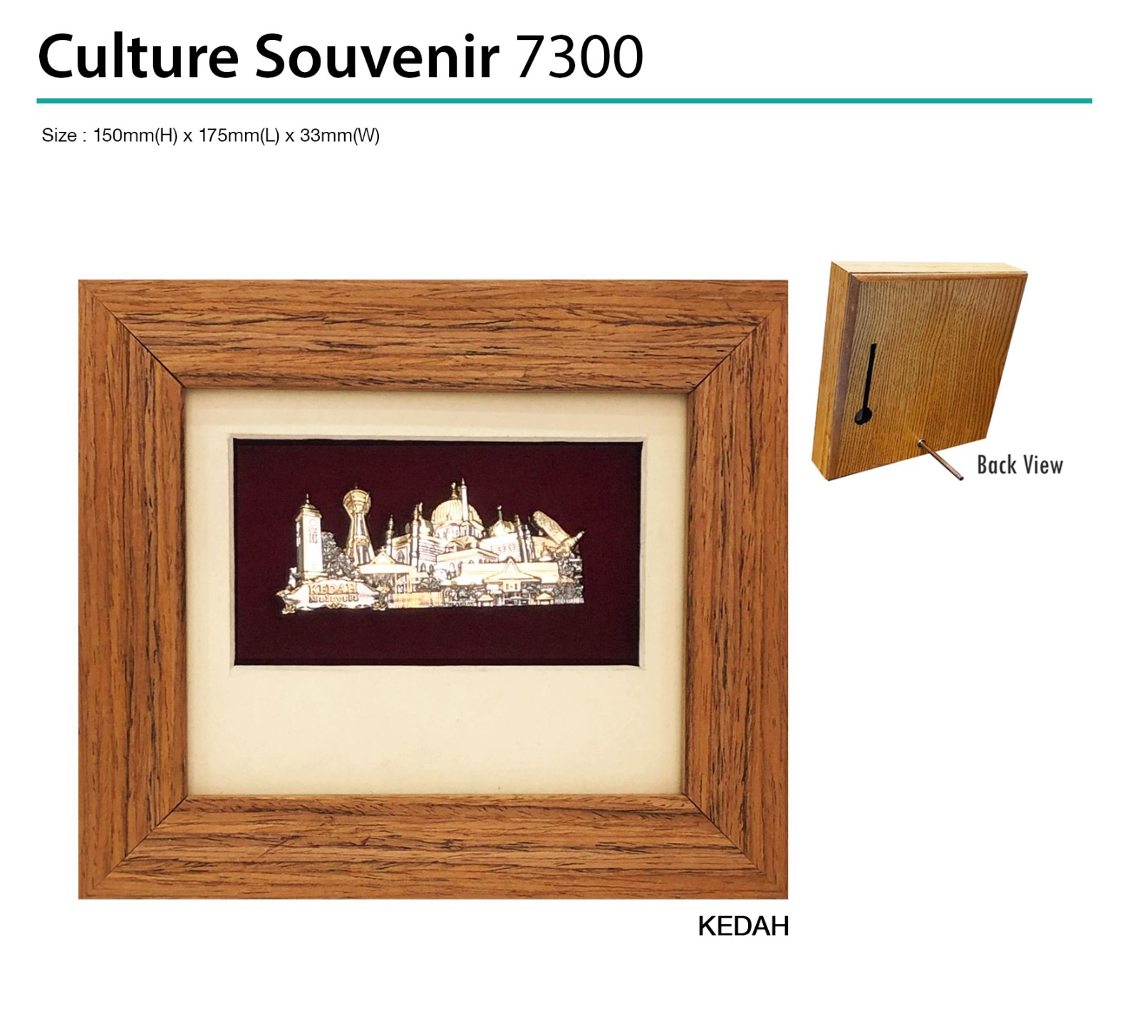 Culture Souvenir 7300