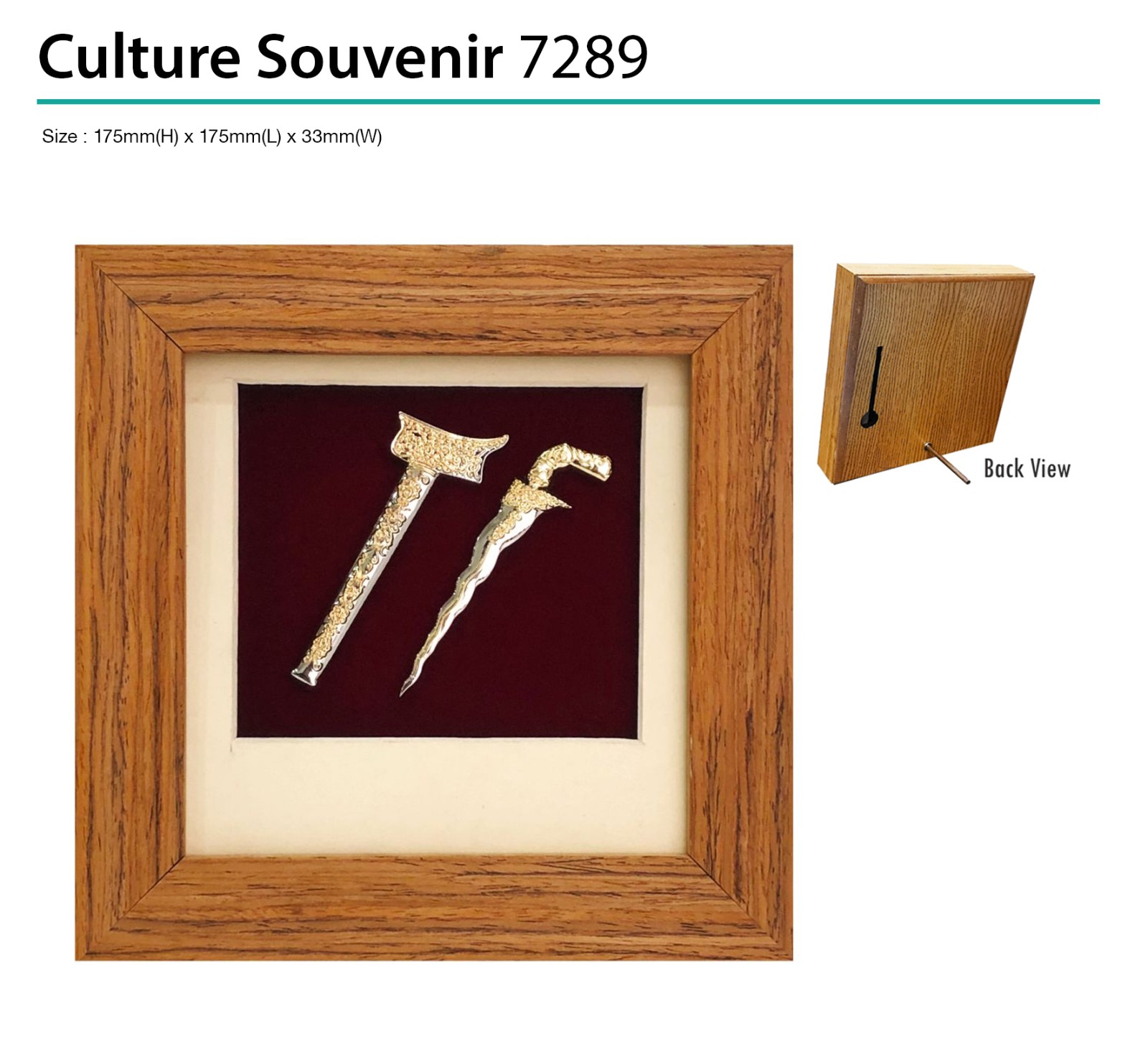 Culture Souvenir 7289