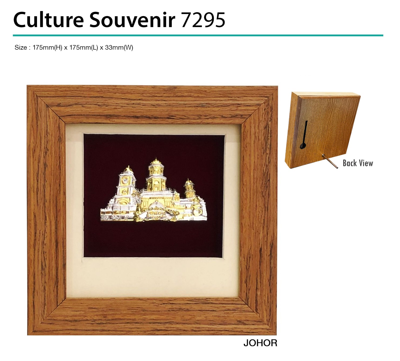 Culture Souvenir 7295