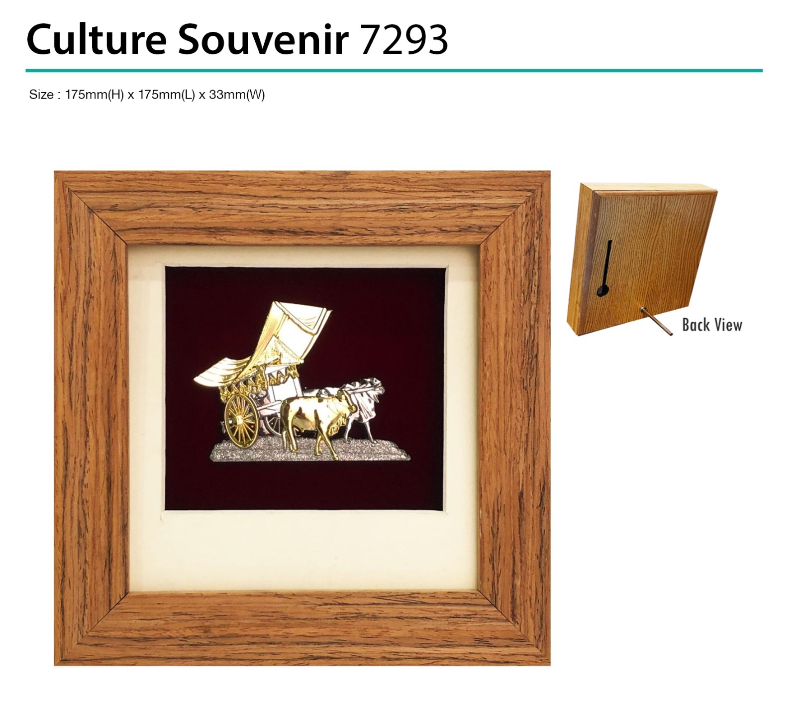 Culture Souvenir 7293