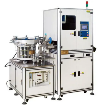 OPTICAL SORTING MACHINE