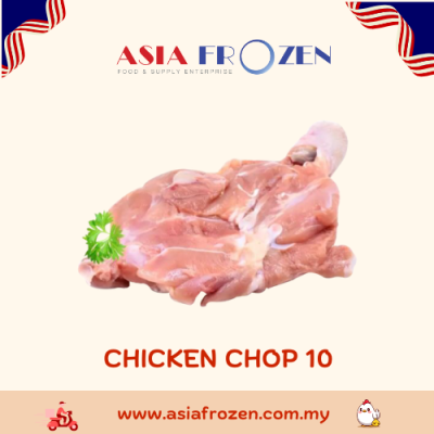 Chicken Chop 10 ��2kg +-��