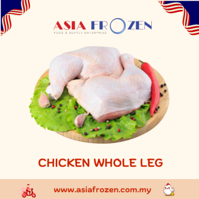 Chicken Whole Leg 2kg +-