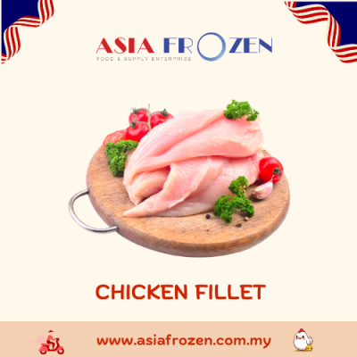 Chicken Fillet 2kg +-