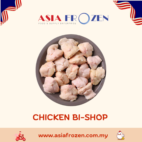 Chicken Bishop ƨ 2kg +- FRESH CHICKEN Melaka, Malaysia Supplier, Suppliers, Supply, Supplies | ASIA FROZEN FOOD & SUPPLY ENTERPRISE