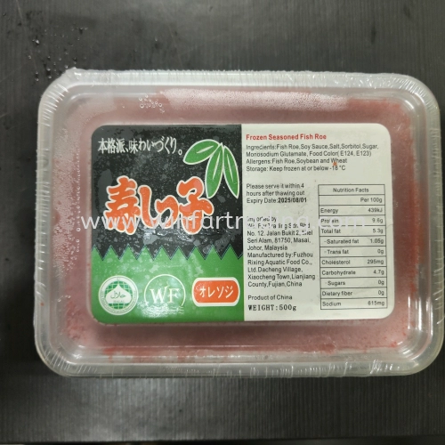 WF EBIKO RED HALAL 500GM