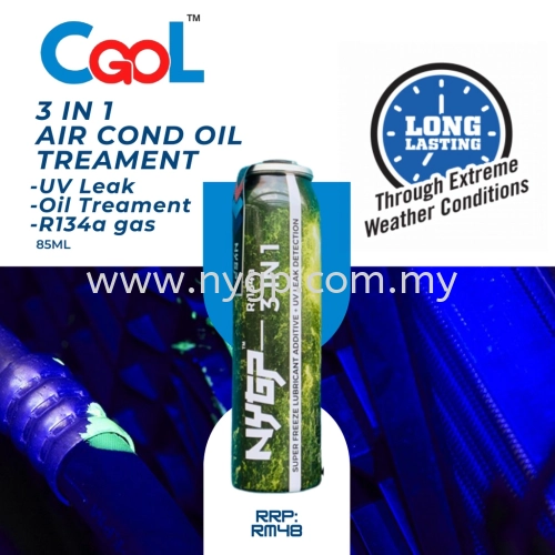 📣FULL SYNTHETIC📣NYGP OIL TREATMENT UV LEAK ADDITIVE COMPRESSOR OIL AIRCOND KERETA CAR R134 R134A REPAIR LEAK RUBBER