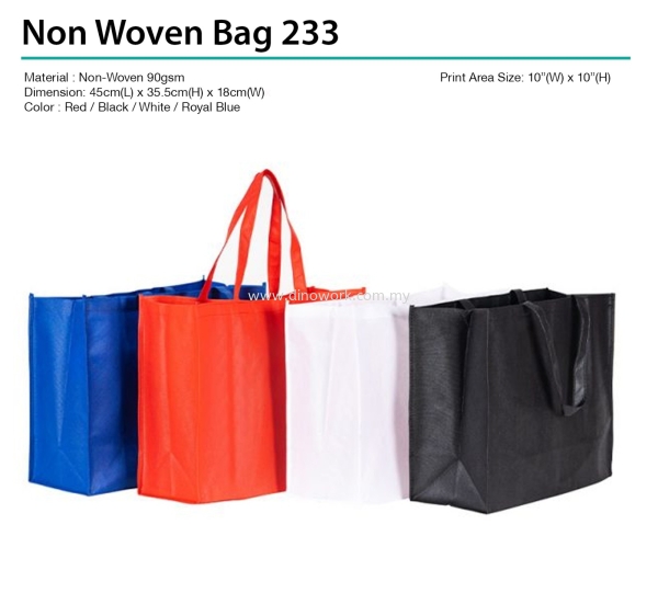 Non Woven Bag 233 Non Woven Bag Bag Series Johor Bahru (JB), Malaysia Supplier, Wholesaler, Importer, Supply | DINO WORK SDN BHD