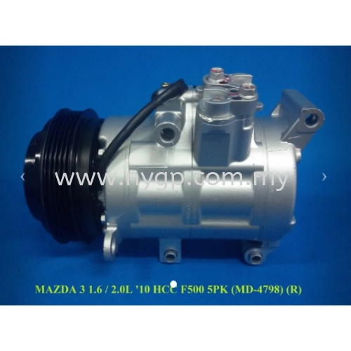 MAZDA 3 1.6 /2.0L '10 HCC F500 5PK (R) COMPRESSOR MD-4798