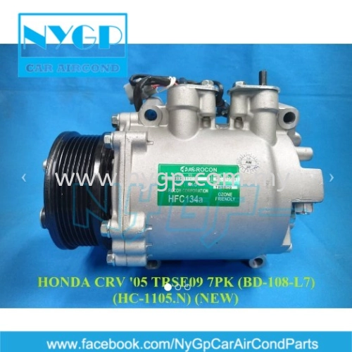 HONDA CRV '03 CIVIC 2.0 TRSE09 7PK (BD-108-L7) (NEW) COMPRESSOR HC-1105.N