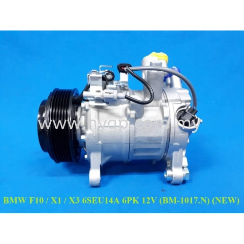 BMW 5 Series F10 / F11 / F07 / F34 / GT Air con Compressor（SANDEN 3LEG）*GOT MAGNET*