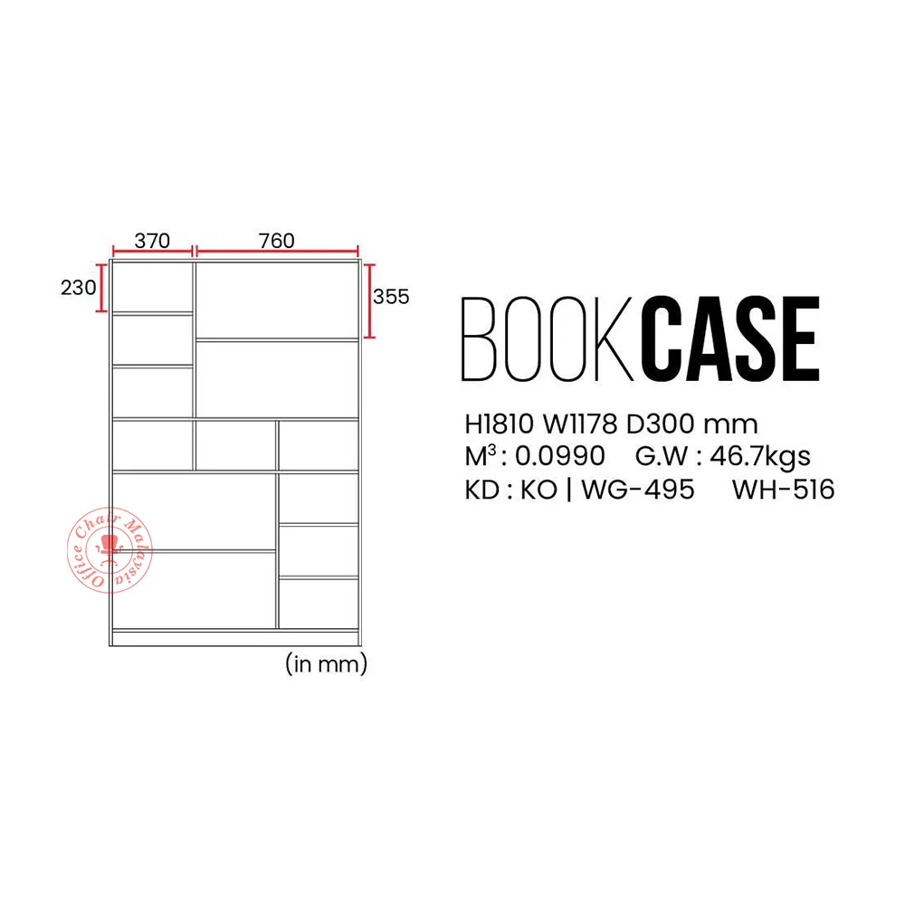 13 Cube Bookshelf / Book Case / Rack File / Storage / File Cabinet / Display Cabinet / Almari Buku / Rak Buku