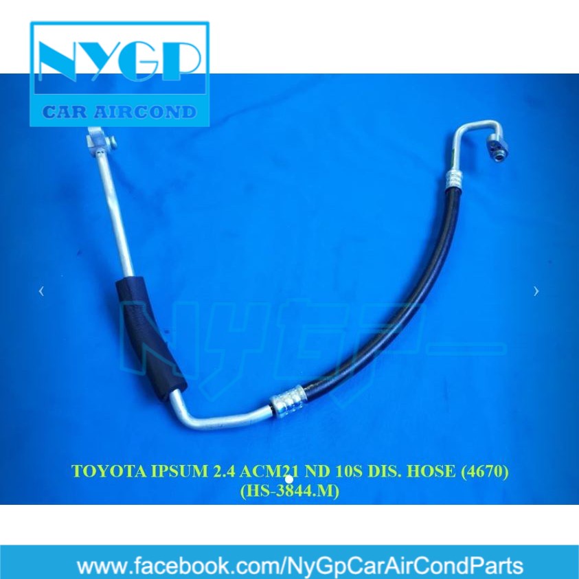 TOYOTA IPSUM 2.4 ACM21 10S DISCHARGE HOSE (4670)