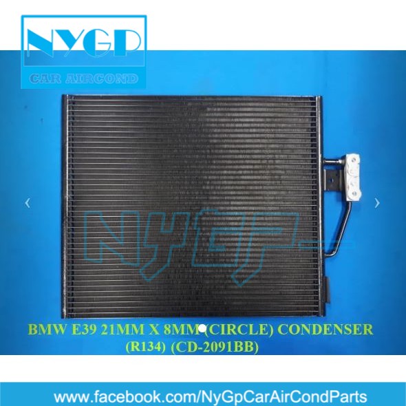 BMW E39 21MM X 8MM (CIRCLE) CONDENSER (R134)  CD-2091BB
