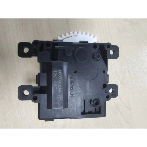 Toyota Prius C Servo Motor Original Product Part number 063800-2031 - NYH AUTO NATIONSUPPLY SDN BHD