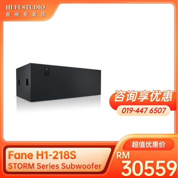 Fane H1-218S STORM Series Subwoofer Fane Subwoofer Johor Bahru (JB), Malaysia, Johor Jaya Supplier, Installation, Supply, Supplies | Hi Fi Studio Sdn Bhd