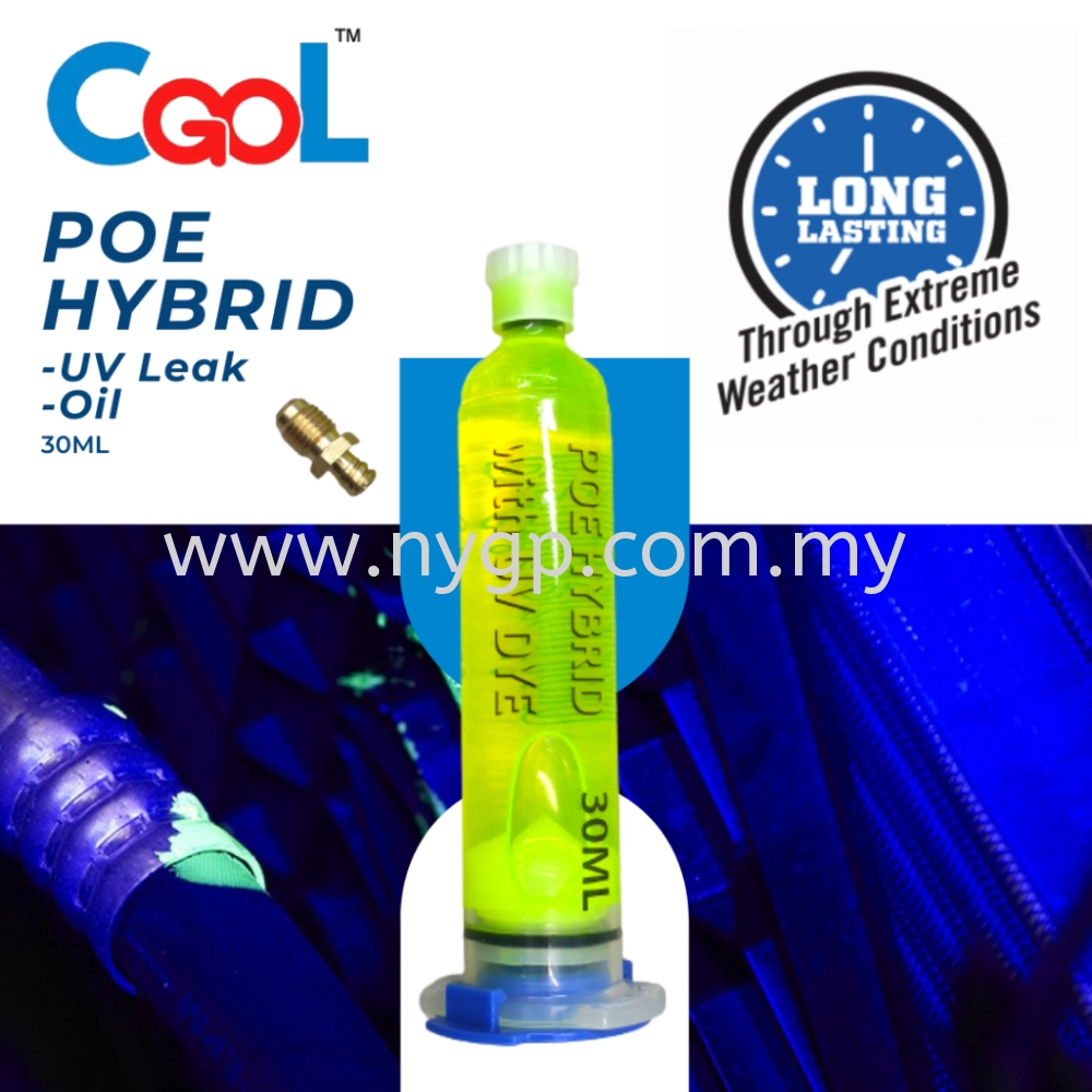 Car Air Cond Compressor Oil